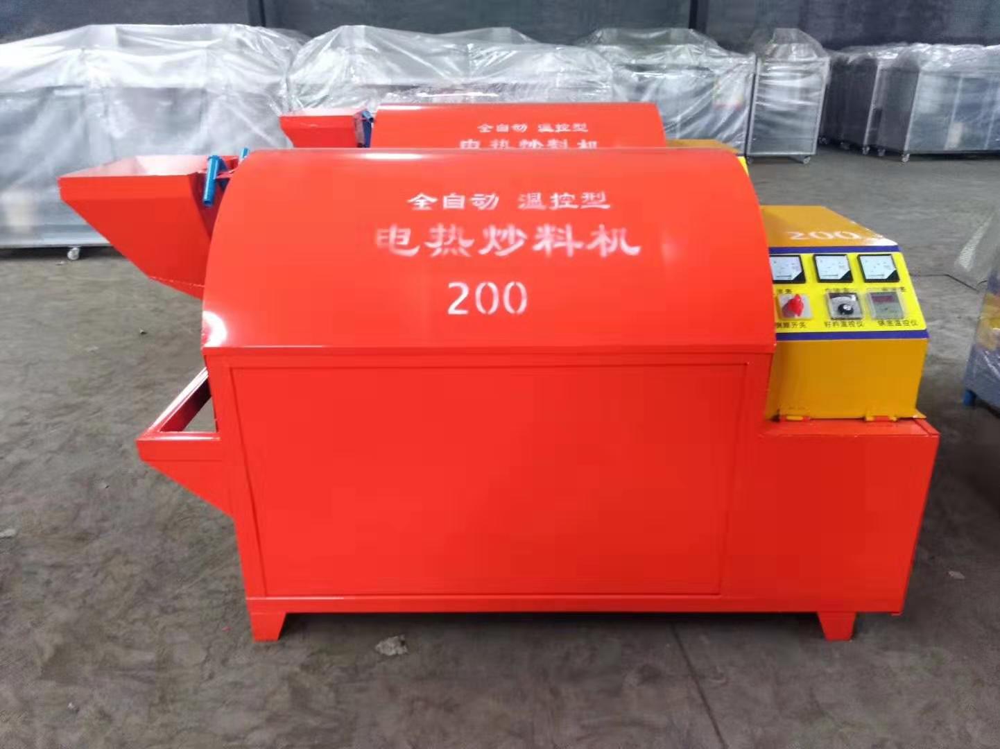  電加熱滾筒電炒鍋，電炒鍋，電加熱烘干機，電炒貨機 